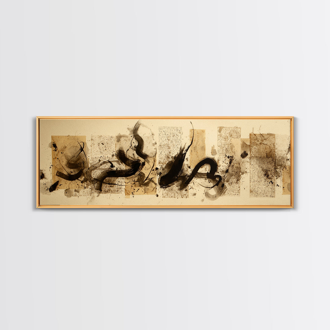 Large Sweeping Black Ink Gesture Like a Framed Canvas Print, Calligraphy Art, Living Room Wall Art, Living Room Decor, Script, CAL-3x1-17