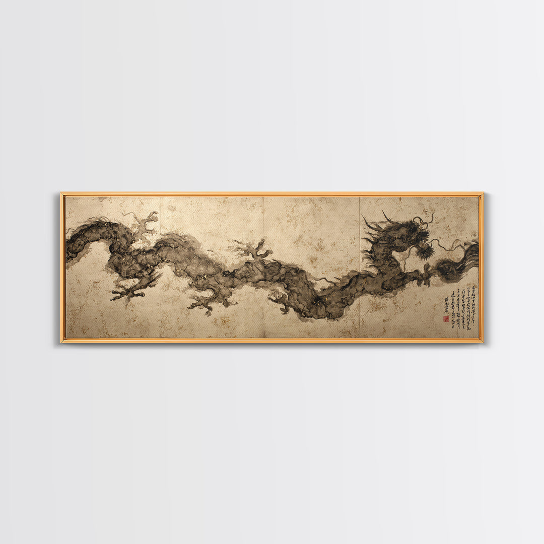 Ink Wash Dragon Curve Canvas Print, Calligraphy Art, Custom Art, Living Room Decor, Script, Neutral Decor, Modern Decor, CAL-3x1-25