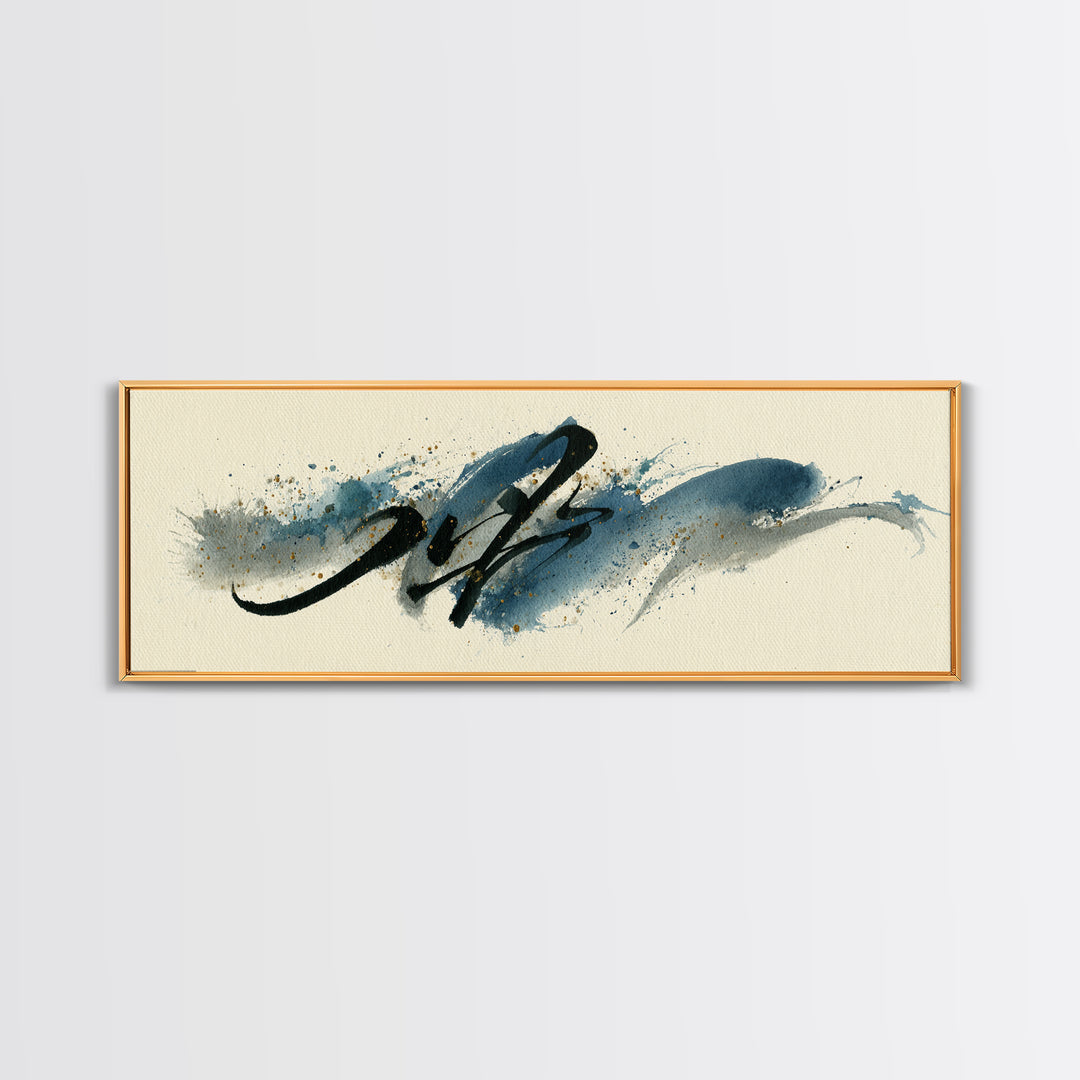 Modern Calligraphy Wave Canvas Print, Calligraphy Art, Digital Print, Living Room Decor, Fine Art, Script, Wall Art Printable, CAL-3x1-26