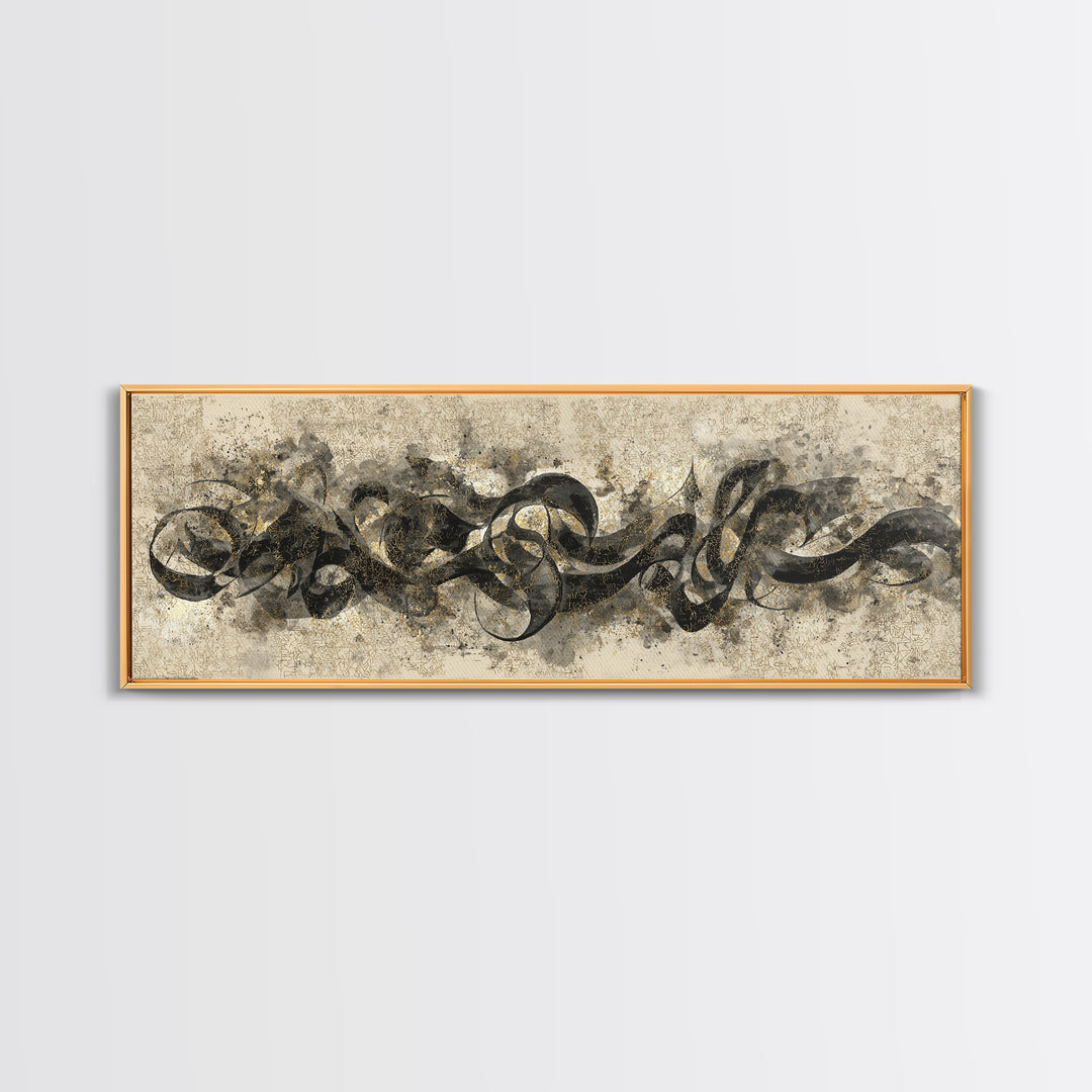 Arabic Ornamental Curves as Non Readable Art Canvas Print, Calligraphy Art, Art, Living Room Decor, Fine Art, Script, CAL-3x1-43