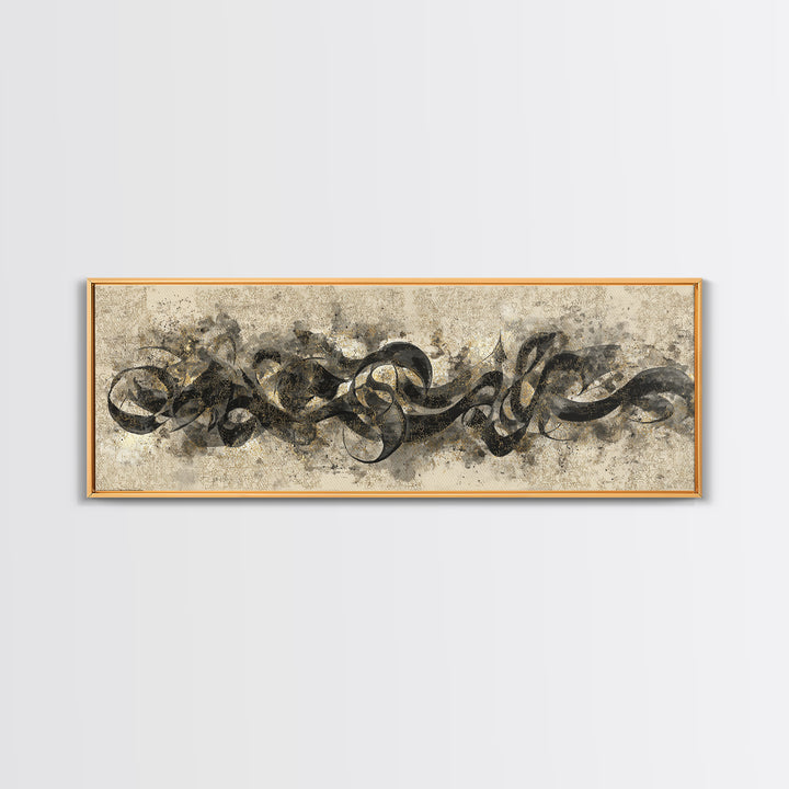 Arabic Ornamental Curves as Non Readable Art Canvas Print, Calligraphy Art, Art, Living Room Decor, Fine Art, Script, CAL-3x1-43