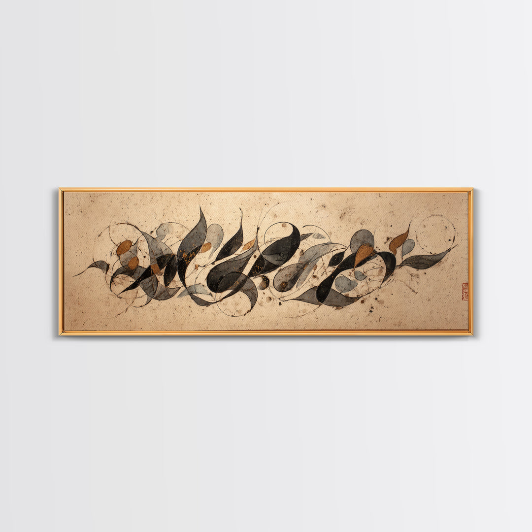 Botanical Calligraphy Pattern Canvas Print, Calligraphy Art, Gallery Decor, Living Room Decor, Fine Art, Script, CAL-3x1-62