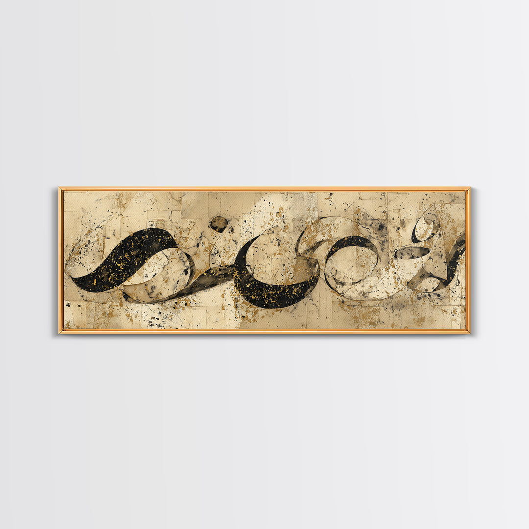 Arabic Ornamental Curves as Non Readable Art Framed Canvas Print, Calligraphy Art, Printable, Living Room Decor, Script, CAL-3x1-67