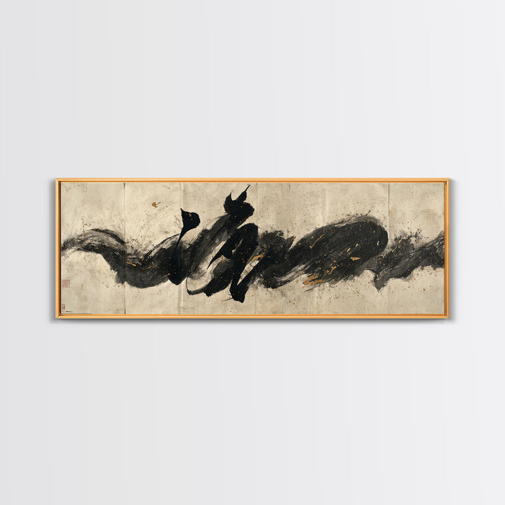 Minimal Black Calligraphy Rhythm Canvas Print, Calligraphy Art, Printable Wall Art, Living Room Decor, Fine Art, Script, CAL-3x1-71