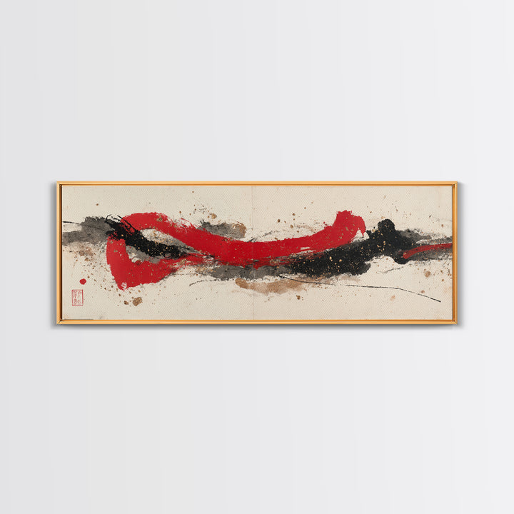 Bold Red Brushstroke Seal Abstraction Canvas Print, Calligraphy Art, Prints, Living Room Decor, Script, Bedroom Wall Decor, CAL-3x1-83