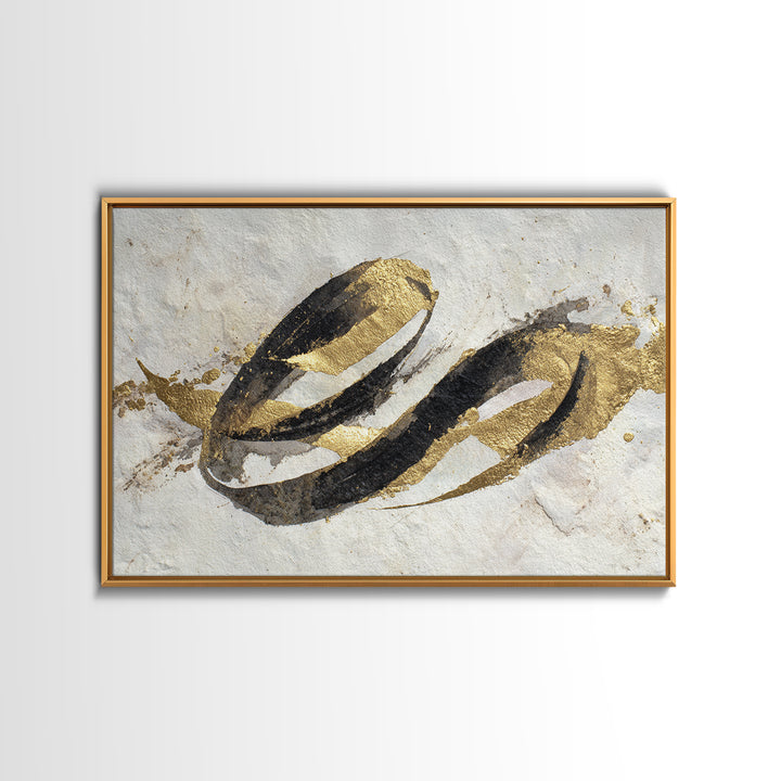 Gold Leaf Calligraphic Spiral on Plaster Surface Canvas Print, Calligraphy Art, Printable, Living Room Decor, Script, CAL-3x2-18