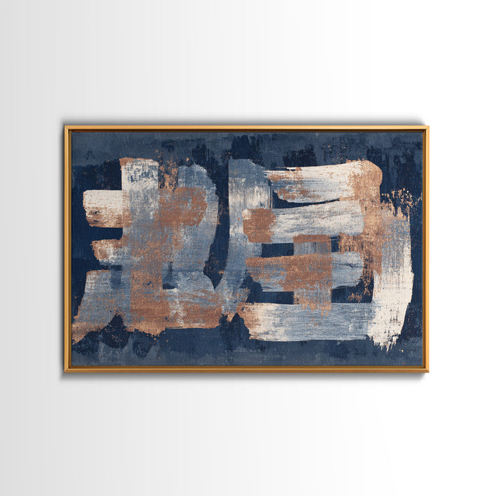 Layered Copper Ink Strokes on Dark Navy Canvas Print, Calligraphy Art, Living Room Wall Art, Living Room Decor, Script, CAL-3x2-34