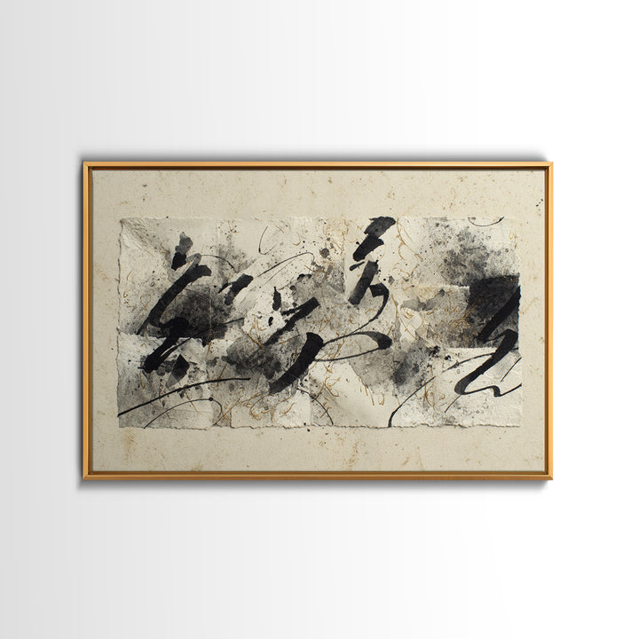 Monochrome Brush Alphabet Fragments as Abstract Texture Canvas Print, Calligraphy Art, Minimalist Wall Art, Living Room Decor, CAL-3x2-65