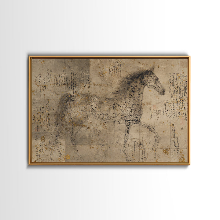 Calligraphic Horse Silhouette Made from One Line Canvas Print, Calligraphy Art, Wall Art Printable, Living Room Decor, Script, CAL-3x2-69