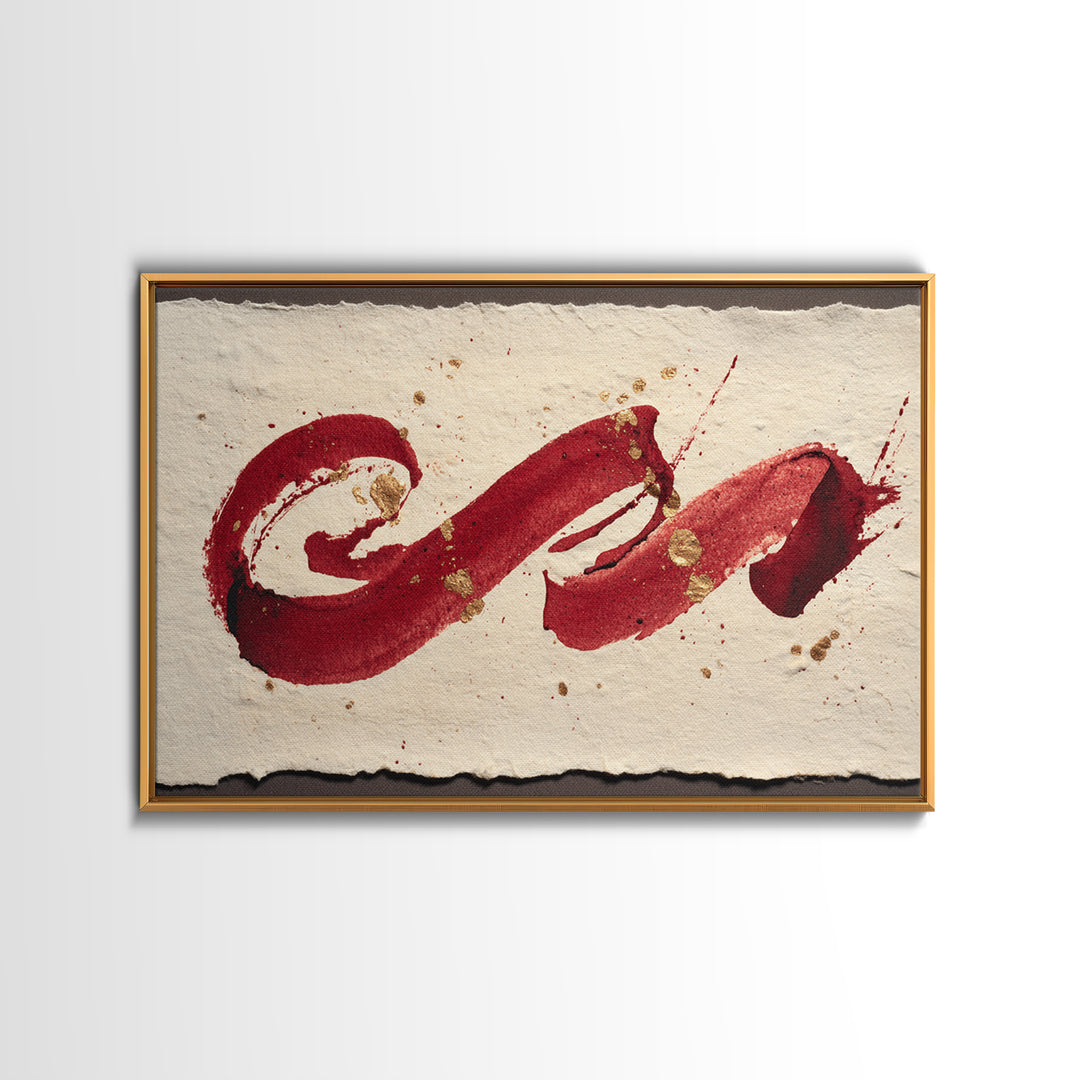 Bold Red Brushstroke Seal Abstraction Framed Canvas Print, Calligraphy Art, Bedroom Wall Decor, Living Room Decor, Script, CAL-3x2-71