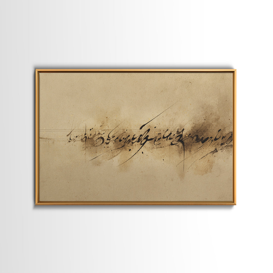 Minimal Black Calligraphy Rhythm Canvas Print, Calligraphy Art, Wall Art, Living Room Decor, Fine Art, Script, Wall Art Print, CAL-3x2-83