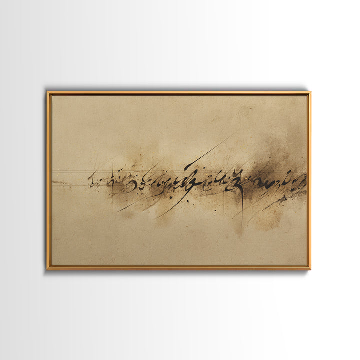 Minimal Black Calligraphy Rhythm Canvas Print, Calligraphy Art, Wall Art, Living Room Decor, Fine Art, Script, Wall Art Print, CAL-3x2-83