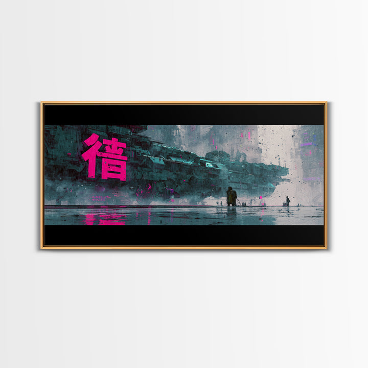 Glowing Kanji Shapes Framed Canvas Print, Cyberpunk Art, Canvas Wall Art, Living Room Decor, Fine Art, Neon, Space Art, CYB-2x1-65