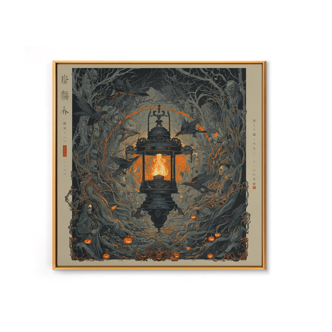 The Lantern Specter, Square Wall Art, Gothic Horror Wall Art, Framed Canvas Print, Halloween Wall Decor, Gothic Home Decor, Halloween Decor