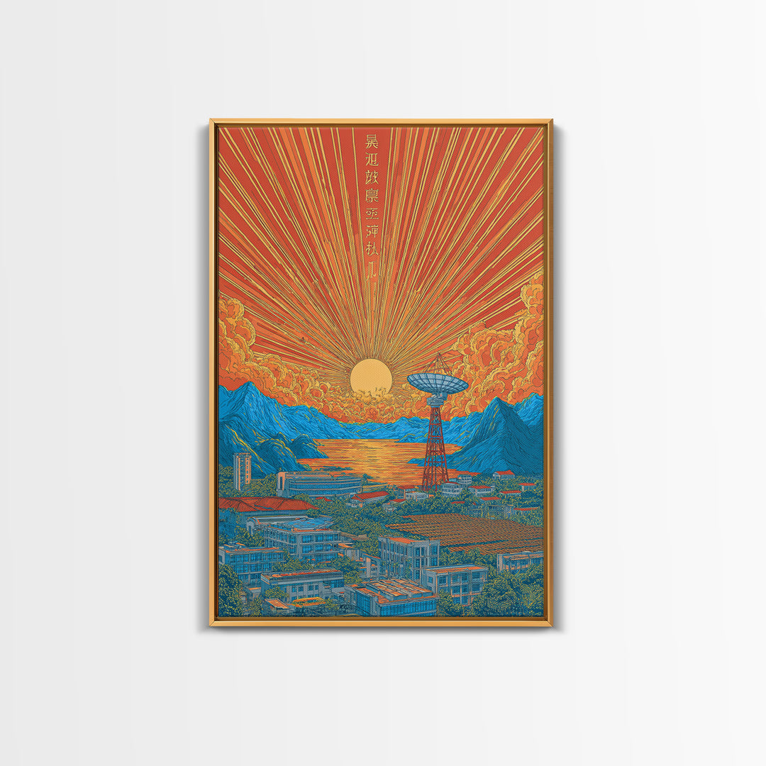 Japanese Sunrise Mountain Valley Canvas Print, Retro Travel Poster, Orange Blue Landscape Wall Decor, Midcentury Modern Art