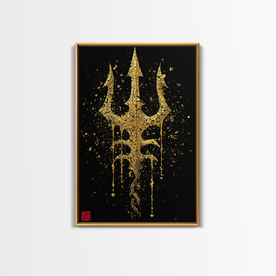 Canvas Gold Canvas Print, Poseidon Trident Wall Art, Mythology Home Decor, Real Wood Frame, Ancient Greek Symbol Artwork