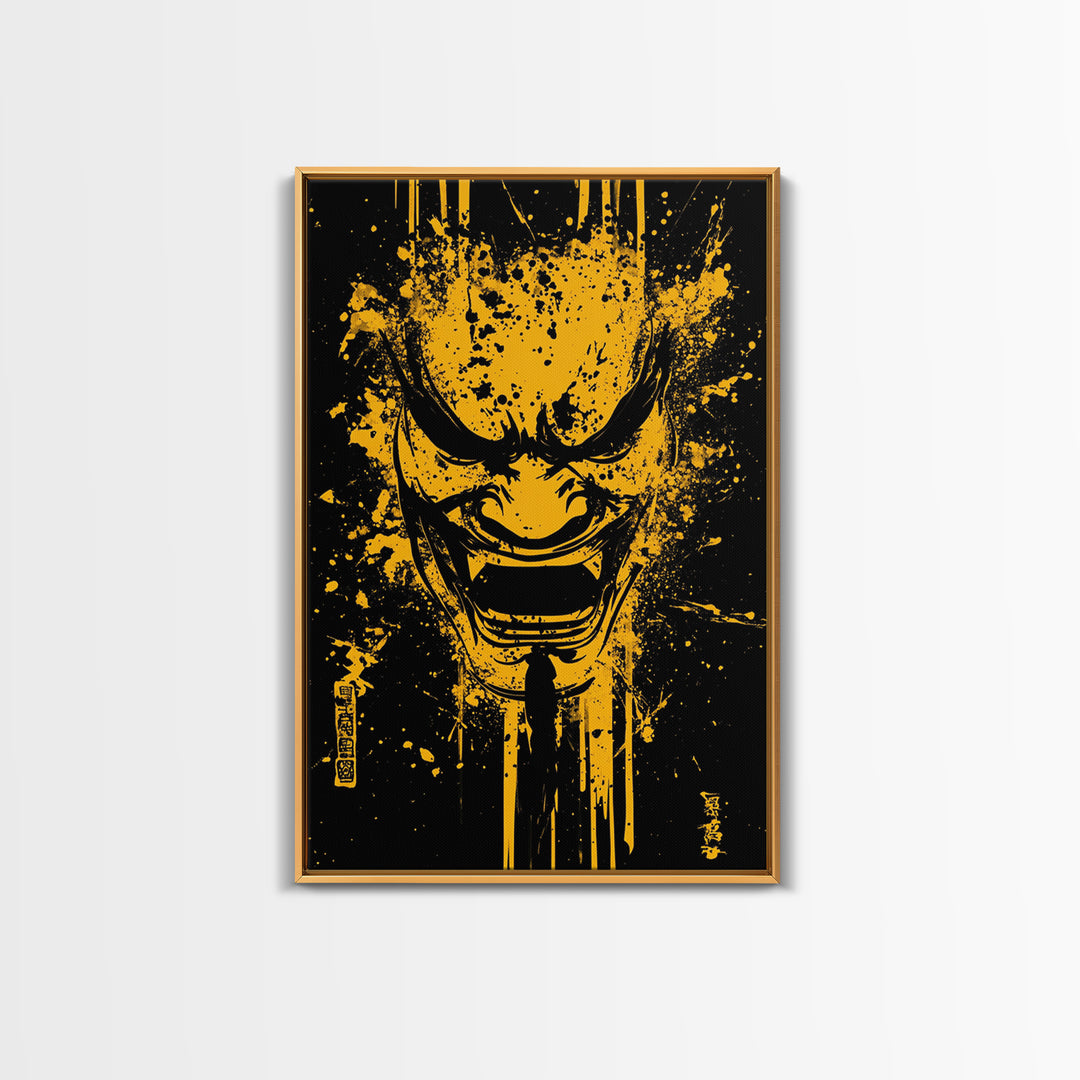 Mythic Dragon Mask Gold Canvas Print, Asian Inspired Splatter Style Art, Fierce Wall Decoration, Real Wood Frame