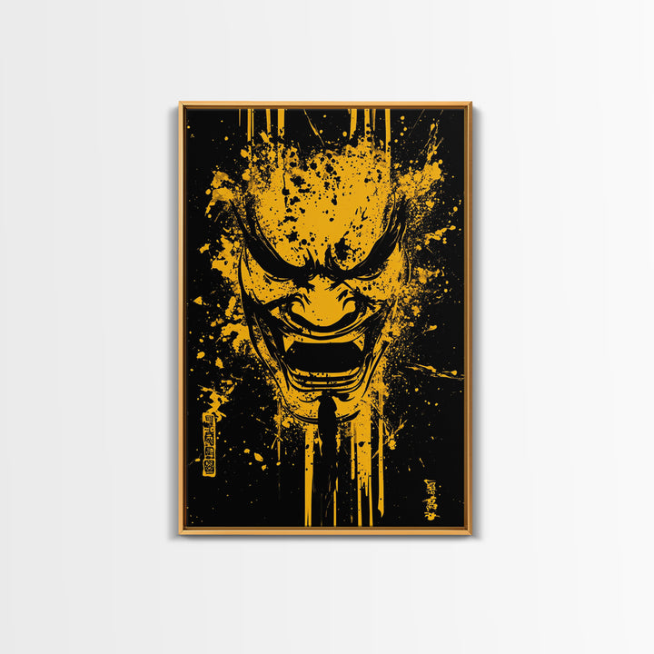 Mythic Dragon Mask Gold Canvas Print, Asian Inspired Splatter Style Art, Fierce Wall Decoration, Real Wood Frame
