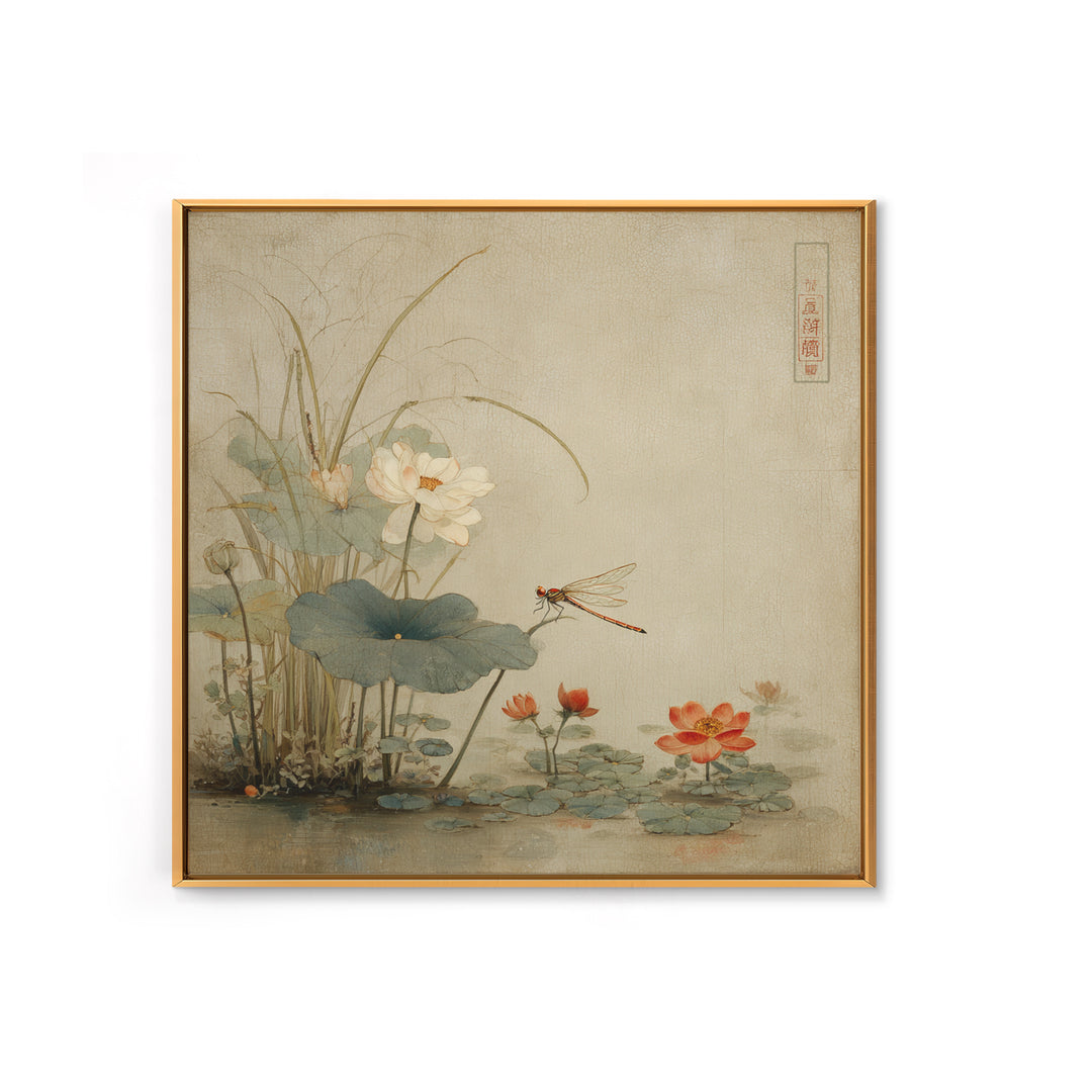 Dragonfly over Lotus Pond Framed Canvas Print, Zen Art, Japandi Wall Art, Living Room Decor, Fine Art, Zen, Neutral Decor, ZEN-1x1-64