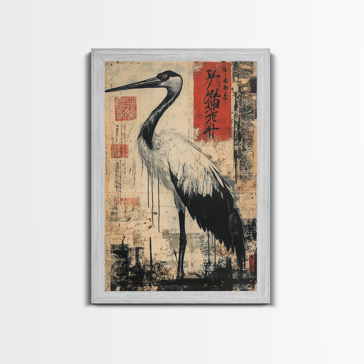 Blue Heron Wall Art Framed Canvas Print Ready To Hang, Japanese Style Wabi Sabi Art, Coastoal Decor