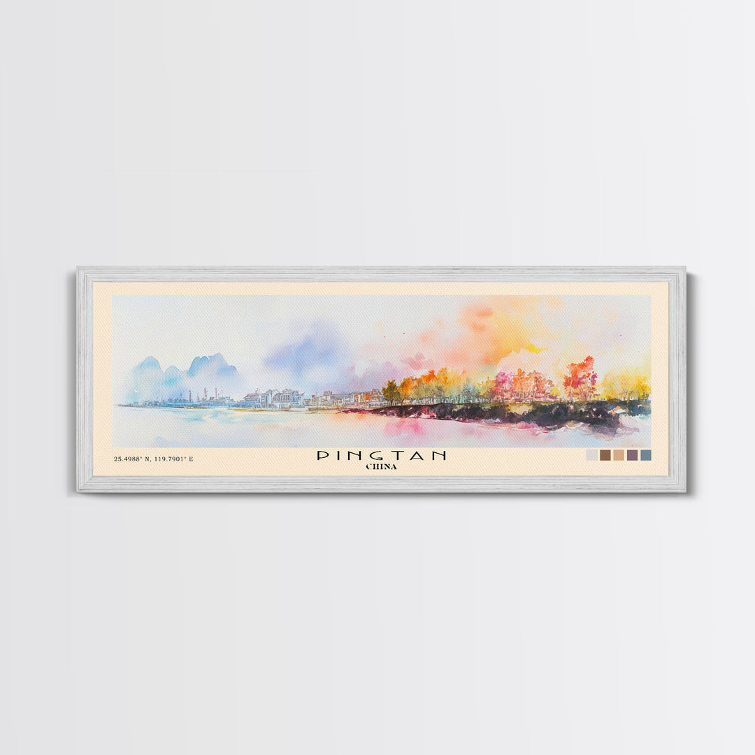 Pingtan, China Watercolor Print, Vacation Gift, China Wall Art, Beach Painting, Beach Decor, Beach Or Lakehouse Art