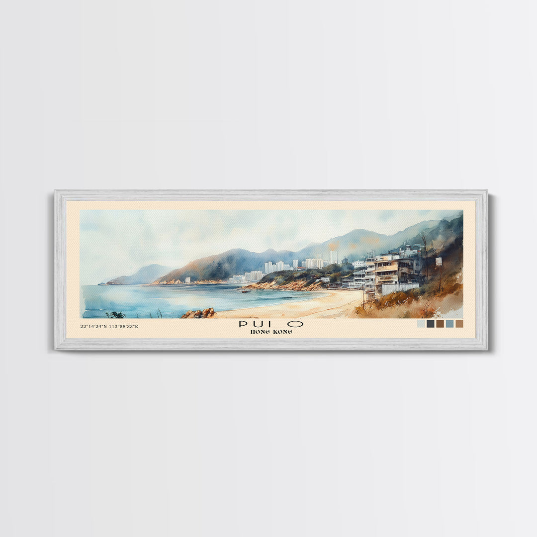 Pui O, Hong Kong Watercolor Print, Vacation Gift, Hong Kong Wall Art, Vacation Wall Art, Vacatation Memories, Beach Decor, Beach Or Lakehouse Art