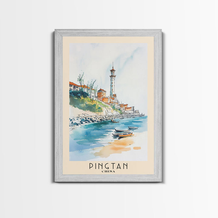 Pingtan, China Watercolor Print, Vacation Gift, China Wall Art, Beach Painting, Beach Decor, Beach Or Lakehouse Art