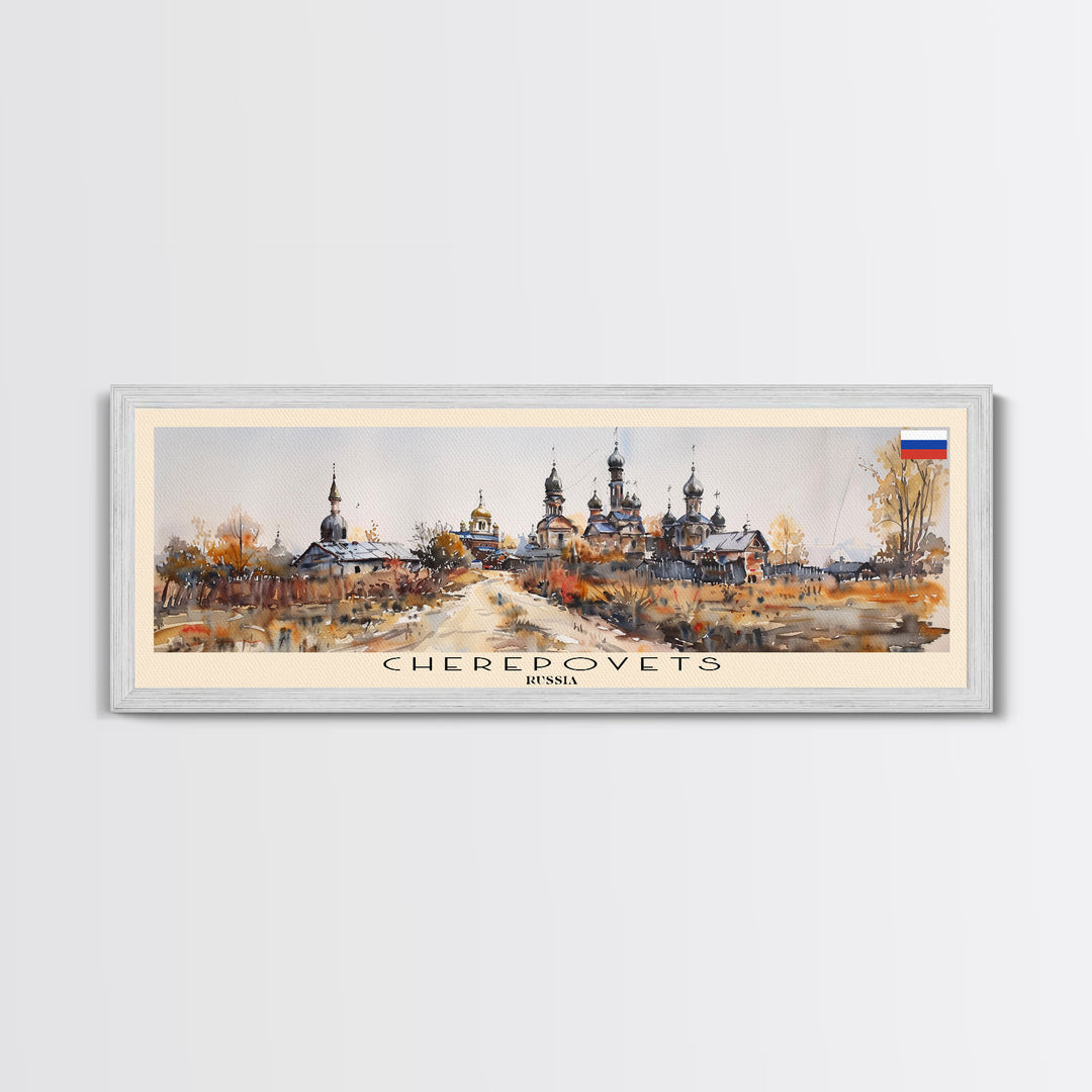 Cherepovets Russia Travel Print Wall Art, Panoramic City Art, Travel Art, Wall Decor, Vacation Gift, Framed Canvas Print Or Metal Art