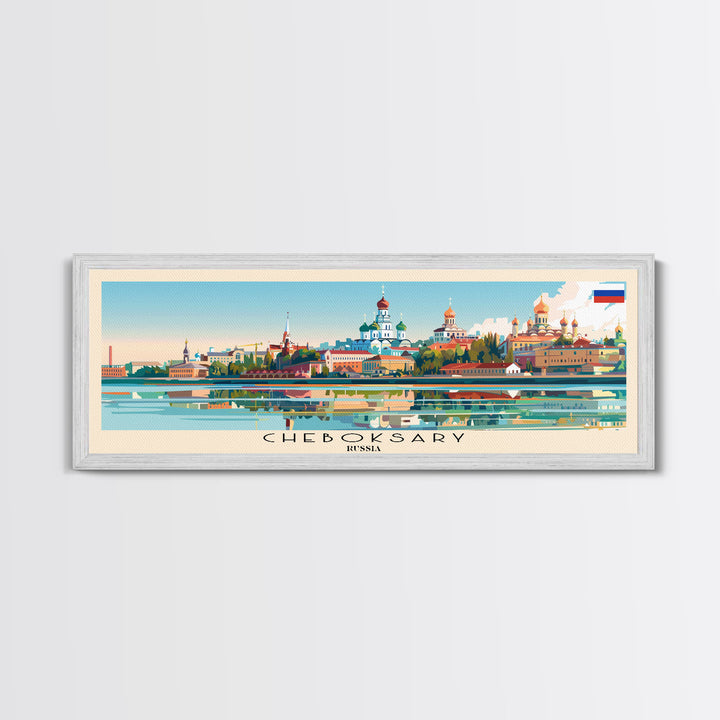 Cheboksary Russia Travel Art, City Art, Framed Canvas Print or Metal Wall Art, Europe Travel Poster, Panoramic Wall Art, Extra Wide Wall Art