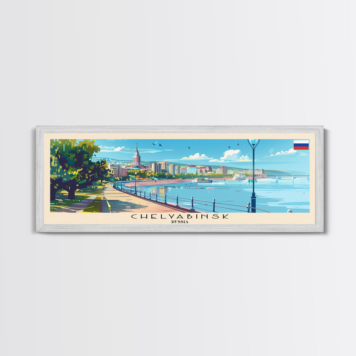 Chelyabinsk Russia Panoramic Travel Poster, Framed Canvas Print or Metal Wall Art, Travel Art, Home Decor, Panoramic Painting, Midcentury Art