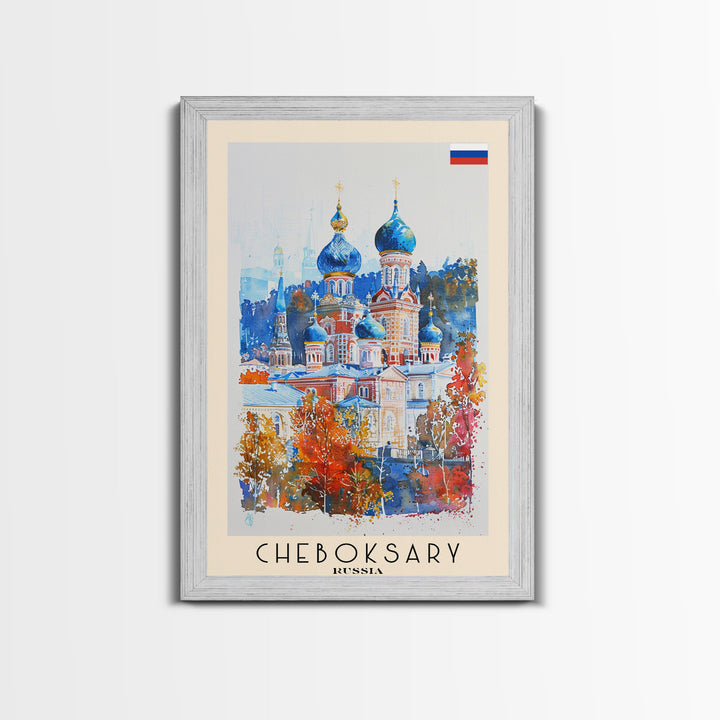 Cheboksary Russia Travel Poster Framed Canvas Print, Wall Art, Home Decor, Travel Print, Boho Watercolor Painting, Original Art