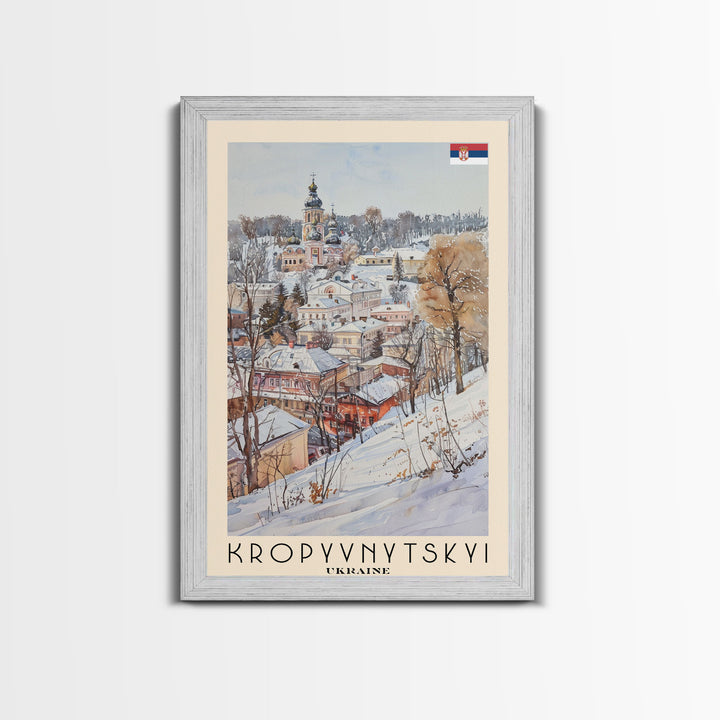 Kropyvnytskyi Ukraine Travel Poster Framed Canvas Print, Winter Landscape Art, Watercolor Painting, Home Decor, Travel Print, Original Art
