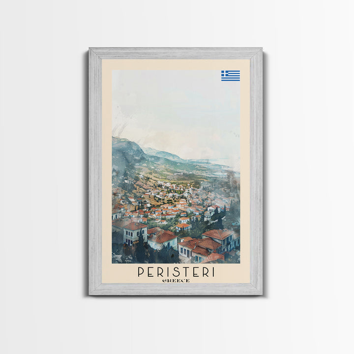 Peristeri Greece Travel Poster Framed Canvas Print, Watercolor Painting, Scenic Wall Art, Home Decor, Greek Landscape, Classic Art