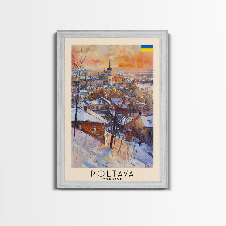 Poltava Ukraine Travel Poster Framed Canvas Print, Watercolor Painting, Scenic Wall Art, Home Decor, Ukrainian Landscape, Vibrant Art