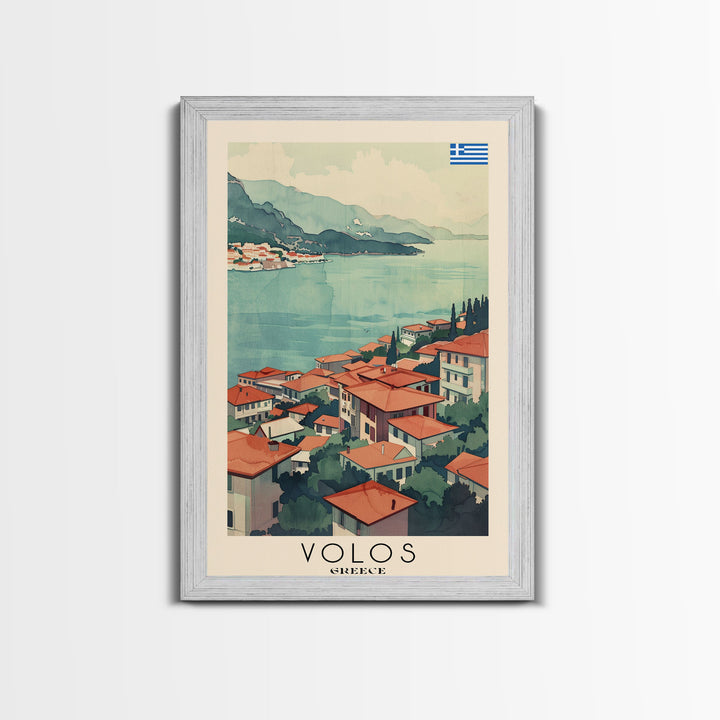 Volos Greece Travel Poster Framed Canvas Print, Watercolor Painting, Coastal Wall Art, Home Decor, Greek Seaside, Mediterranean Art