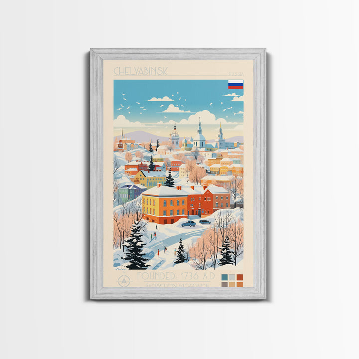Chelyabinsk Russia Travel Poster Framed Canvas Print, Midcentury Modern Art, Pop Art Wall Decor, Home Decor, Vacation Gift, Living Room Art