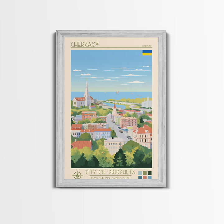 Cherkasy Ukraine Travel Poster Framed Canvas Print, Midcentury Modern Art, Pop Art Wall Decor, Home Decor, Vacation Gift, Living Room Art