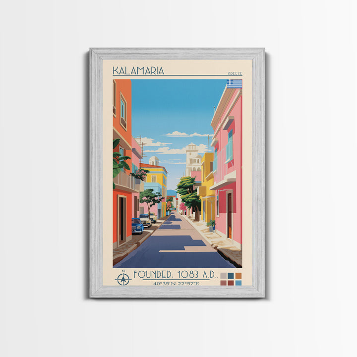 Kalamaria Greece Travel Poster Framed Canvas Print, Midcentury Modern Art, Pop Art Wall Decor, Scenic Wall Art, Living Room Decoration, Office Art