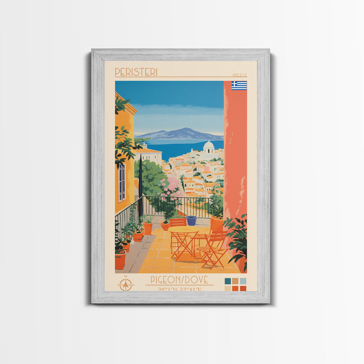 Peristeri Greece Travel Poster Framed Canvas Print, Midcentury Modern Art, Pop Art Wall Decor, Scenic Bedroom Art, Office Decoration