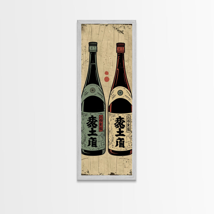 Canvas Print Japanese Sake Bottles Retro Design With Rustic Feel, Kitchen Or Dining Area Wall Art, Unique Vintage Style