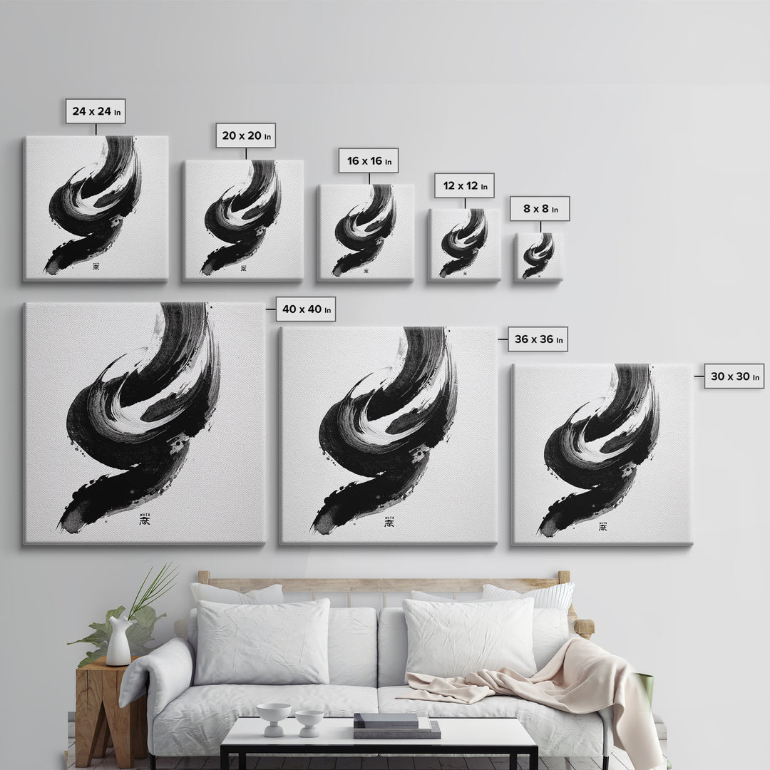 Minimalist Black And White Ink Brush Wall Art, Modern Japanese Calligraphy Style Framed Canvas Print For Neutral Decor