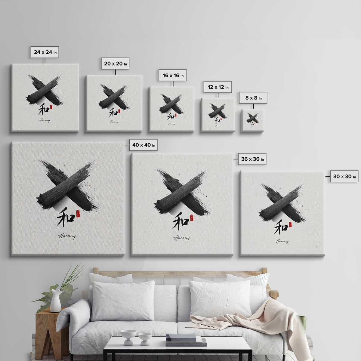 Japanese Harmony Calligraphy Minimalist Wall Art, Black And White Framed Canvas Print For Zen Home Office Decor