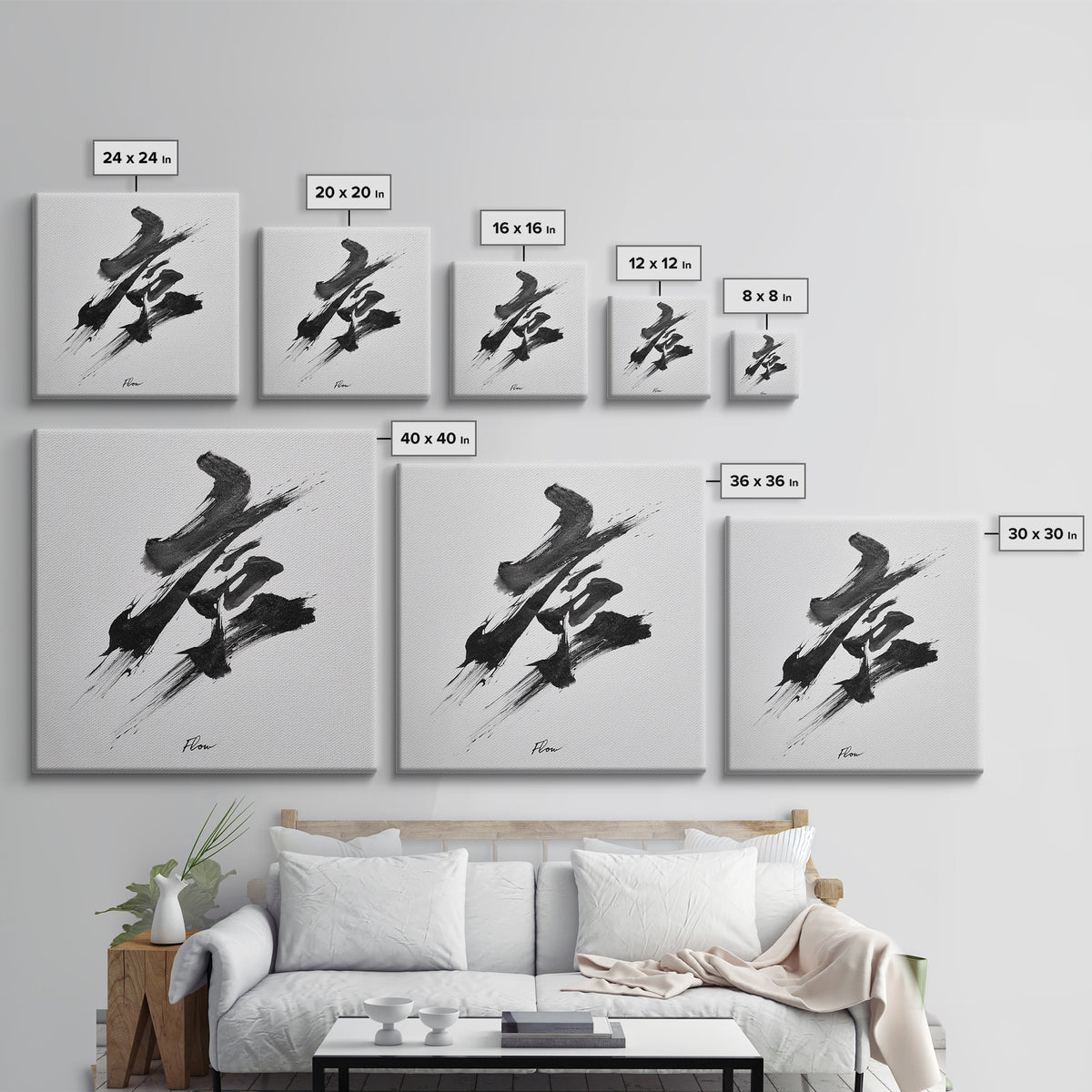 Zen Japanese Calligraphy Flow Wall Art, Minimal Black And White Ink Framed Canvas Print, Modern Asian Decor