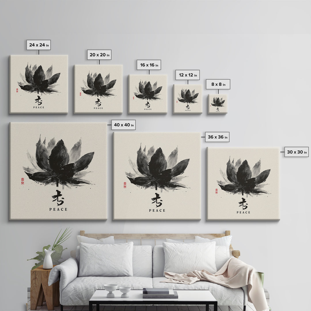 Black Ink Lotus Flower With Peace Kanji Wall Art, Minimalist Zen Calligraphy Framed Canvas Print For Meditation Space