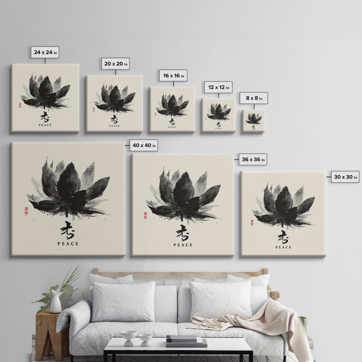 Black Ink Lotus Flower With Peace Kanji Wall Art, Minimalist Zen Calligraphy Framed Canvas Print For Meditation Space