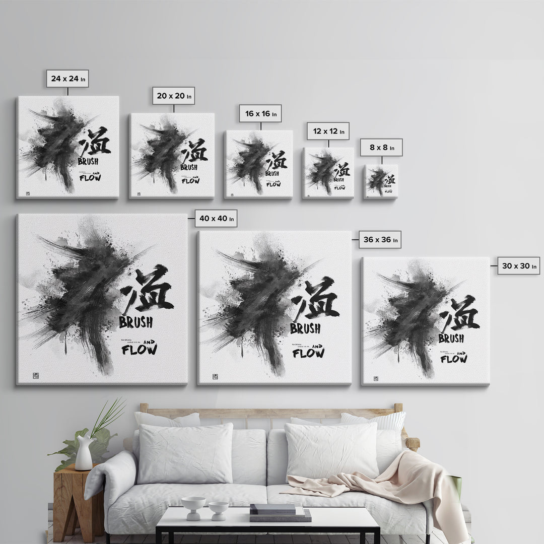 Bold Ink Brush Calligraphy Wall Art, Black And White Abstract Painting Print, Modern Japanese Wall Decor For Office Or Home