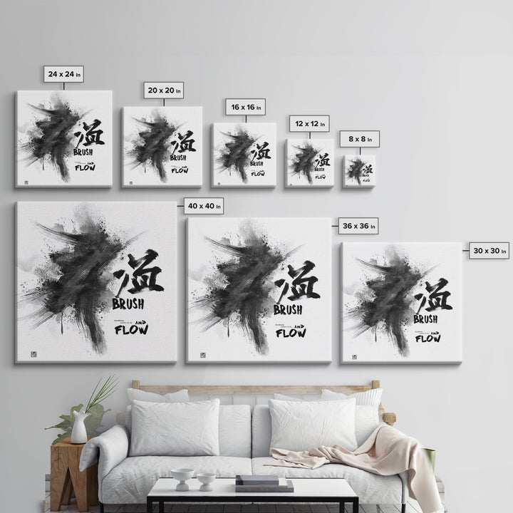 Bold Ink Brush Calligraphy Wall Art, Black And White Abstract Painting Print, Modern Japanese Wall Decor For Office Or Home