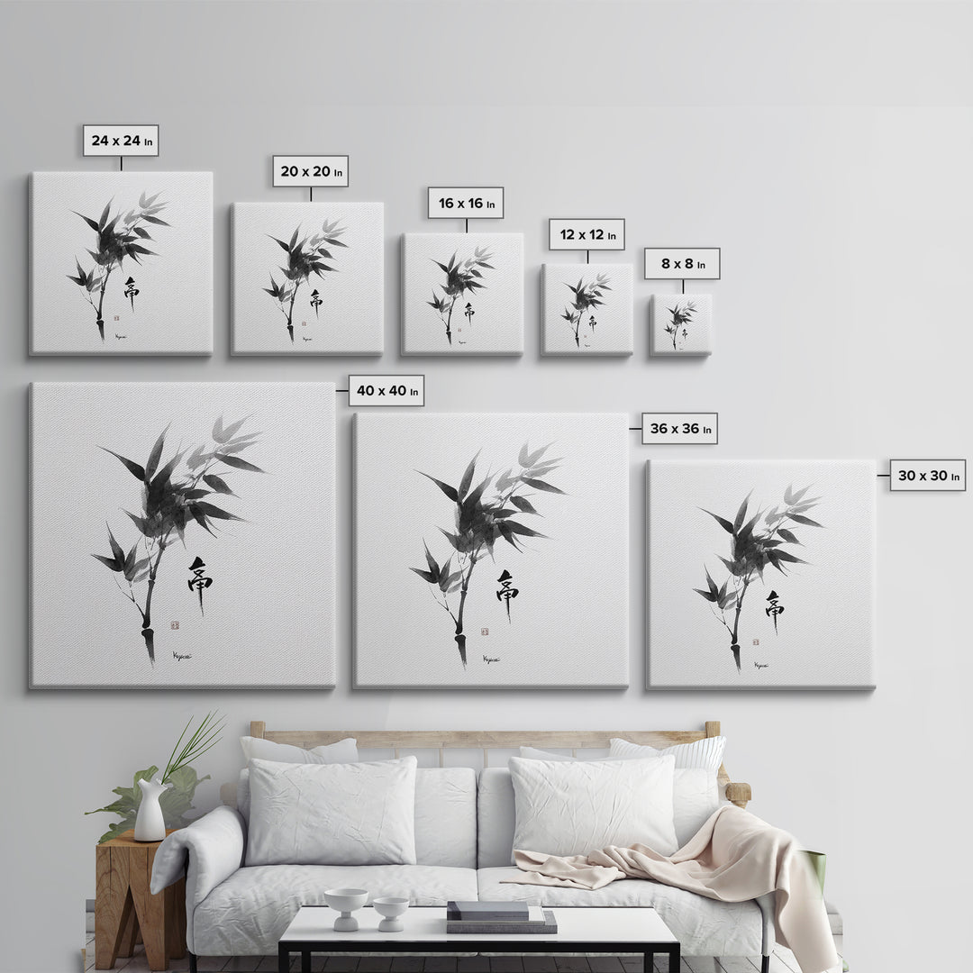 Minimalist Japanese Bamboo Ink Painting Black And White Wall Art Zen Home Decor Japandi Wall Art Print For Bedroom Living Room