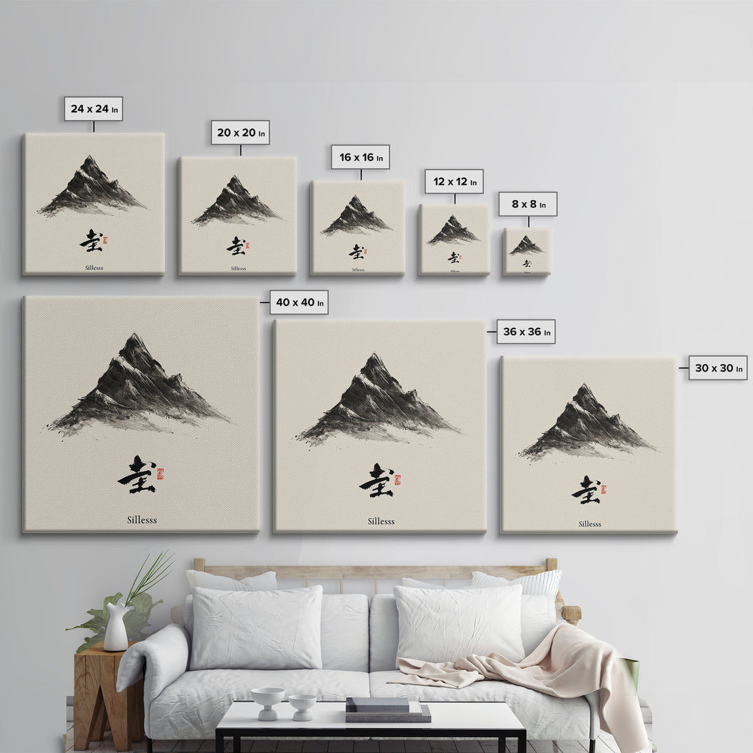 Minimal Ink Mountain Landscape Wall Art, Japanese Inspired Black And White Print, Calm Zen Home Decor Canvas Print