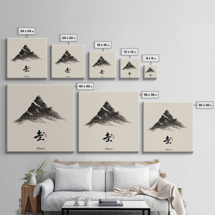 Minimal Ink Mountain Landscape Wall Art, Japanese Inspired Black And White Print, Calm Zen Home Decor Canvas Print